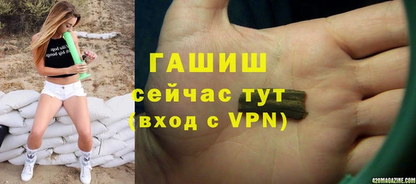 дмт Нефтекумск