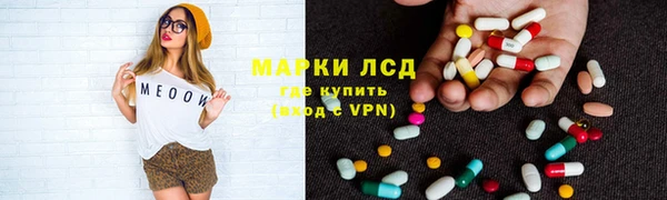 круглые Валуйки