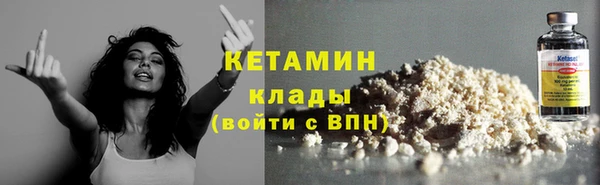 круглые Валуйки