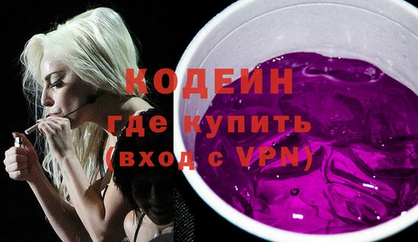круглые Валуйки