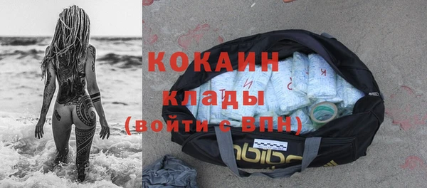 винт Бутурлиновка