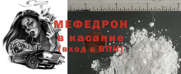 винт Бутурлиновка