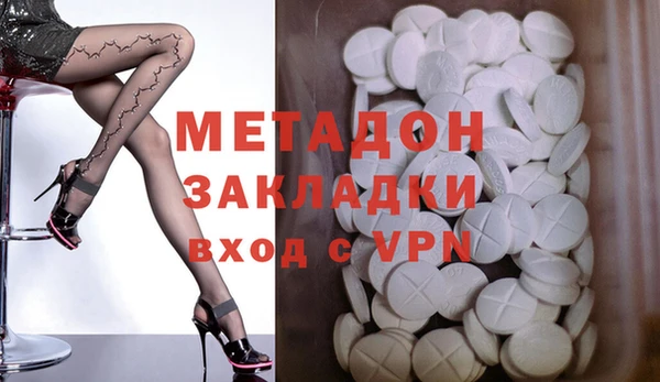 ешки Новокубанск